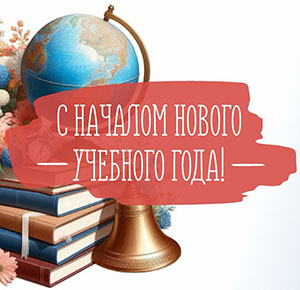 МБУ ДО МУЦ